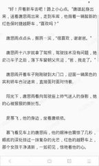 金沙澳门官方网